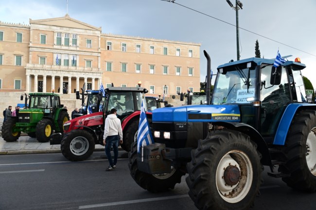 ΑΓΡΟΤΕΣ ΣΥΝΤΑΓΜΑ