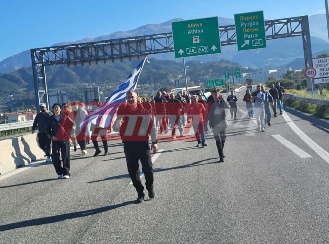ΑΓΡΟΤΕΣ ΓΕΦΥΡΑ ΡΙΟ ΑΝΤΙΡΙΟ