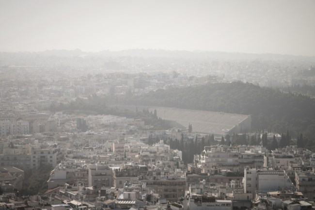 αθηνα