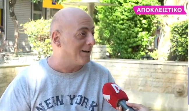 Γιώργος Λαμπάτος