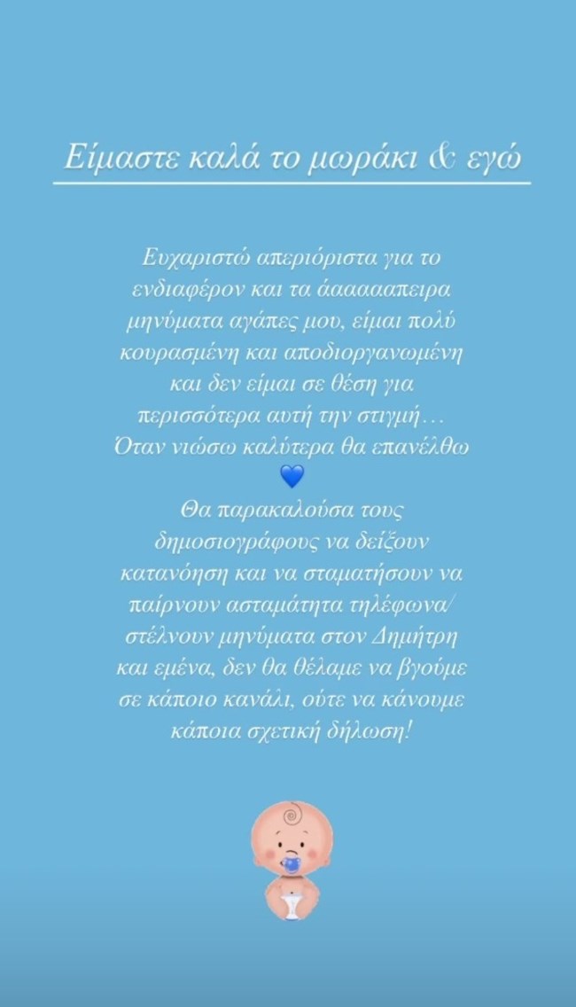 ΤΟΥΝΗ