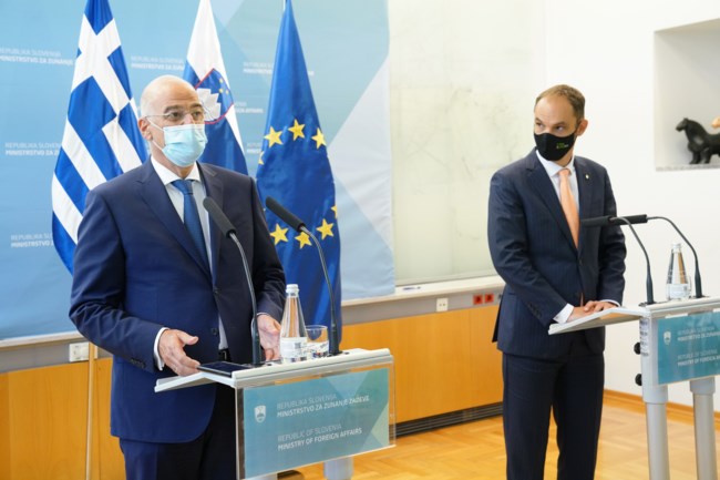 ΔΕΝΔΙΑΣ ΣΛΟΒΕΝΙΑ