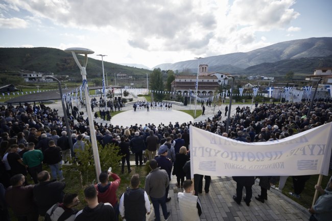 Κυριάκος Μητσοτάκης