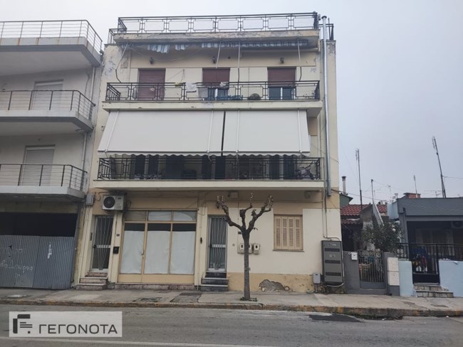 Βόλος