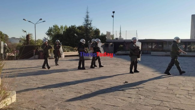 Επεισόδια στο ΑΠΘ