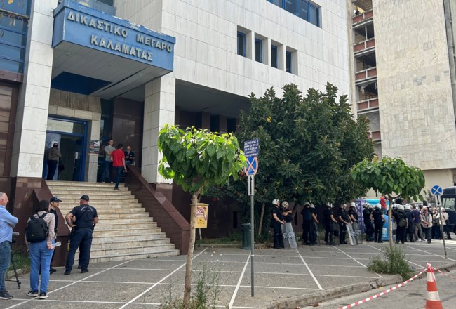 Καλαμάτα