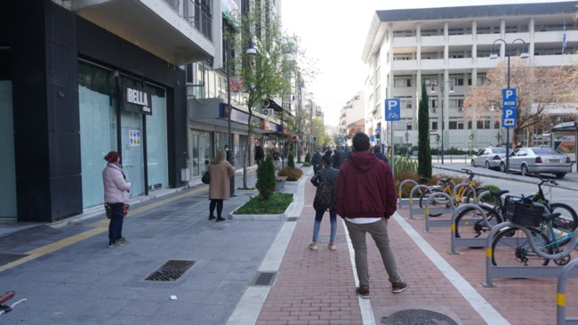 τραπεζες