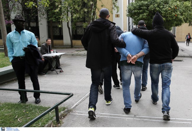 Χειροπέδες