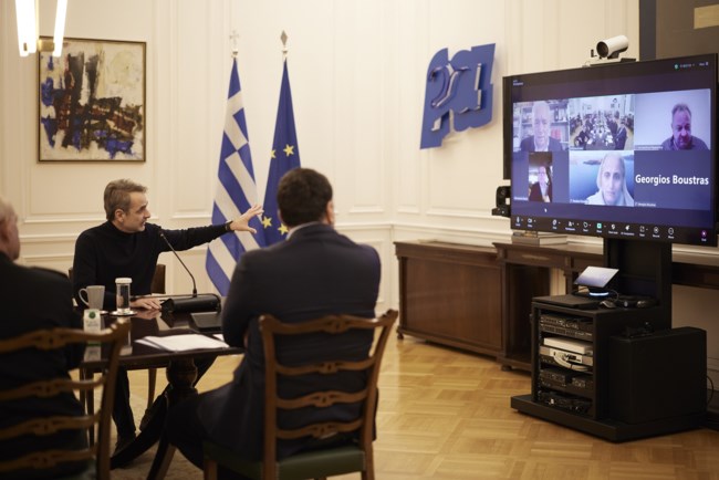 ΜΗΤΣΟΤΑΚΗΣ ΣΥΣΚΕΨΗ ΜΑΞΙΜΟΥ ΣΑΝΤΟΡΙΝΗ