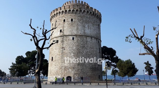 Λευκός Πύργος
