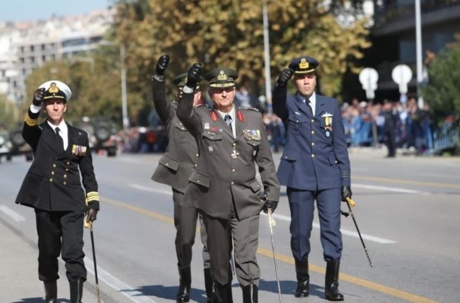 ΠΑΡΕΛΑΣΗ 28Η ΟΚΤΩΒΡΙΟΥ 2024