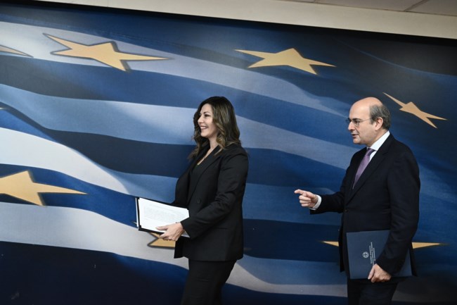 ΕΠΙΔΟΜΑ ΓΕΝΝΑΣ