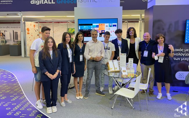 JA Greece: Η μαθητική start up Ιsometricks που κατέκτησε την κορυφή της Ευρώπης εντυπωσιάζει στη ΔΕΘ 2023