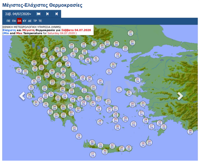 Μικρή υποχώρηση για το κύμα καύσωνα - Πώς θα είναι ο καιρός το Σαββατοκύριακο [χάρτες]