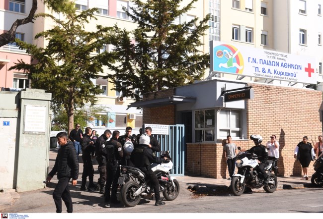 ΝΕΚΡΟ ΑΓΟΡΙ ΜΑΡΚΟΠΟΥΛΟ