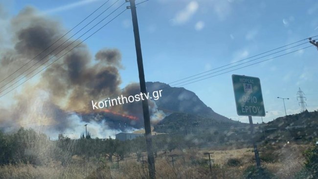 πυρκαγια κόρινθος Φανάρια