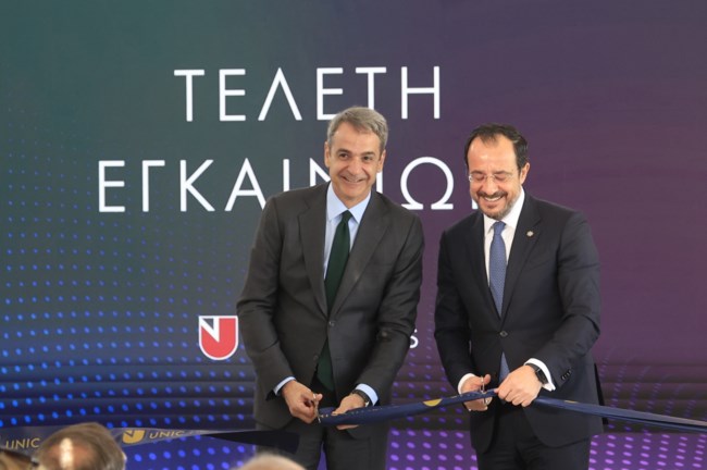 Ο Μητσοτάκης στα εγκαίνια του παραρτήματος του Πανεπιστημίου Κύπρου -"Η πρόοδος δεν έρχεται με καθήλωση στο χθες"