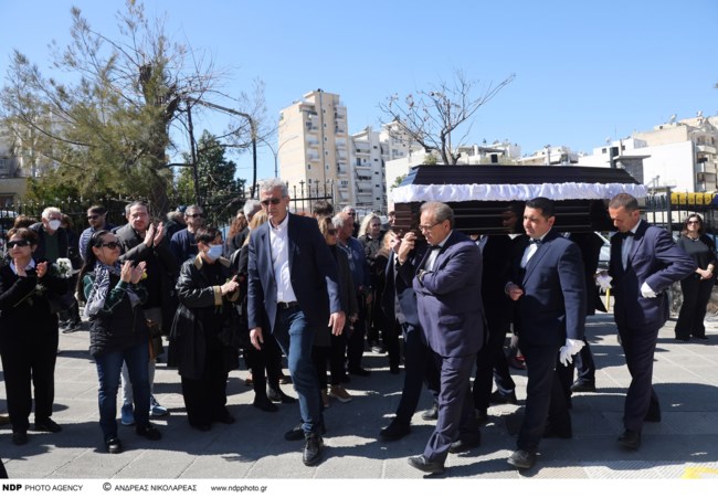 ΡΑΝΙΑ ΙΩΑΝΝΙΔΟΥ ΚΗΔΕΙΑ