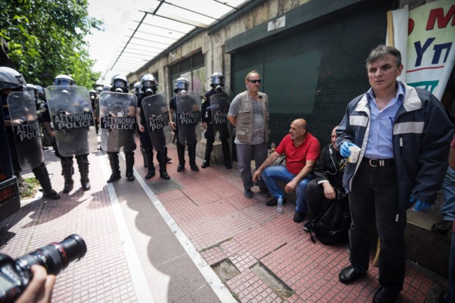 ΔΙΑΜΑΡΤΥΡΙΑ