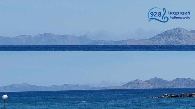 ΦΩΤΙΑ ΦΟΥΡΝΟΙ ΙΚΑΡΙΑΣ
