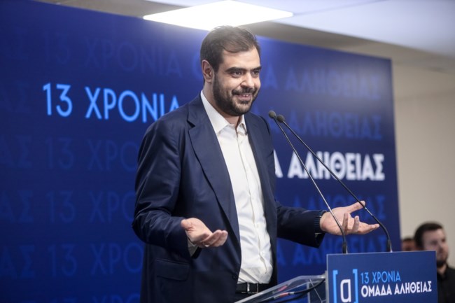 Πλήθος υπουργών και κυβερνητικών βουλευτών στα γενέθλια της "Ομάδας Αλήθειας" [εικόνες]