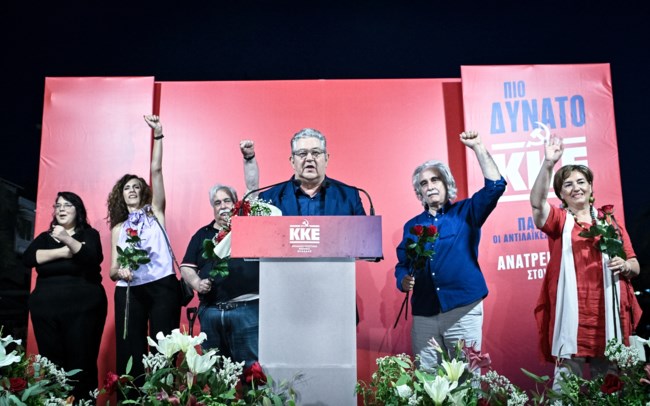 Κουτσούμπας στην Πάτρα: "Δεν υπάρχει περιθώριο για άλλα χαμένα χρόνια και νέες αυταπάτες"