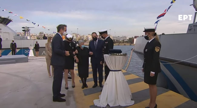 ζαπατης