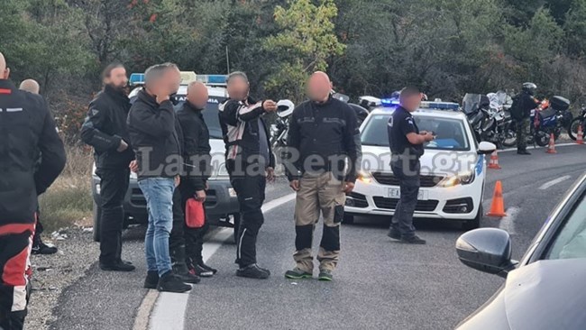 Λαμία: Εκδρομή με μηχανές κατέληξε σε τραγωδία - Νεκρός 50χρονος μοτοσικλετιστής [εικόνες-βίντεο]