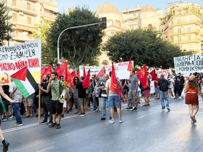 συγκεντρωση δεθ