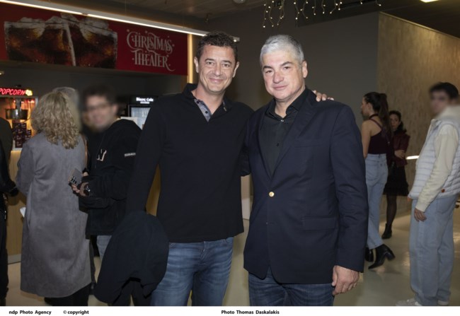 ΣΡΟΙΤΕΡ ΣΟΦΟΣ