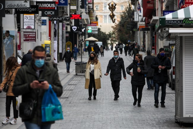 Άνοιγμα Γυμνασίων και Λυκείων: Ερχεται λευκός καπνός ειδικών την Παρασκευή - Όλα δείχνουν την 1η Φεβρουαρίου