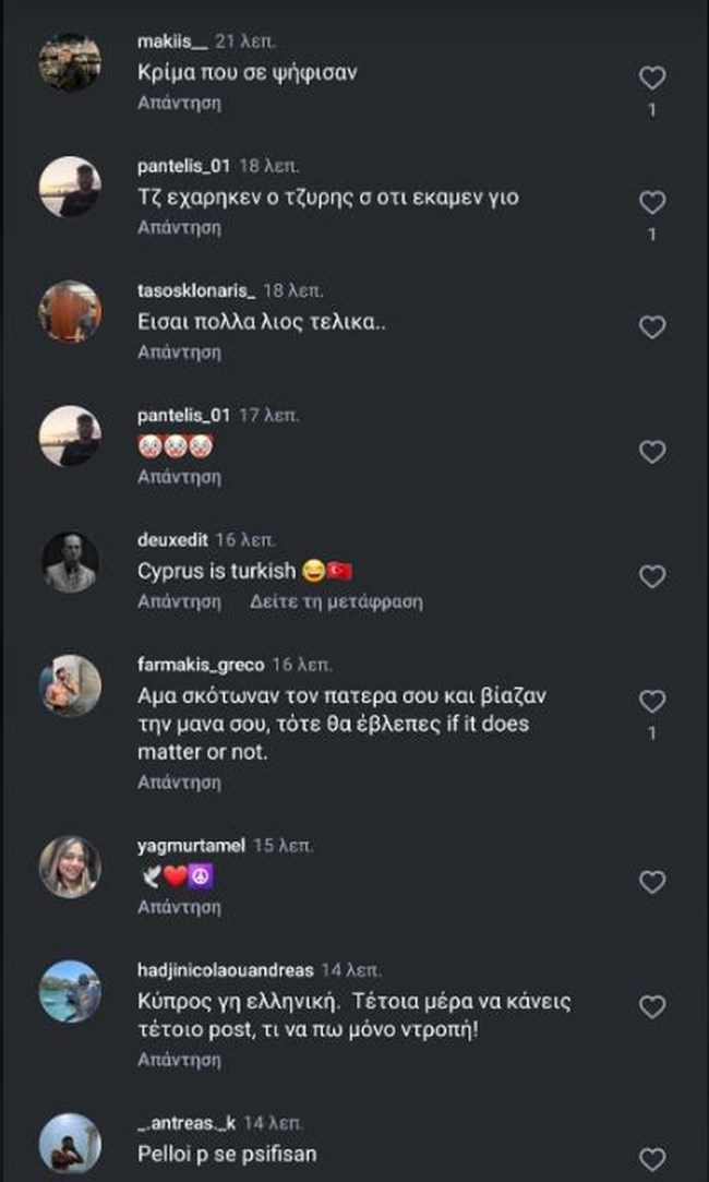 Φειδίας