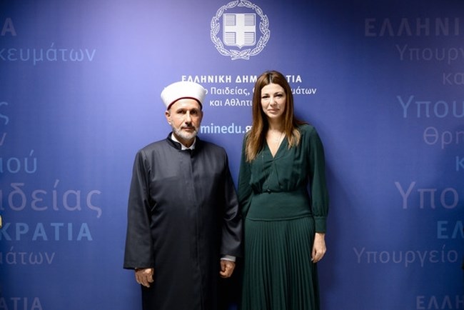 Ορκίστηκε ο νέος Μουφτής Διδυμοτείχου: "Ιστορική μέρα για την Ελληνική Πολιτεία και τη Μουσουλμανική Μειονότητα"