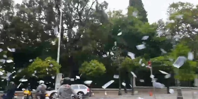 Ρουβίκωνας