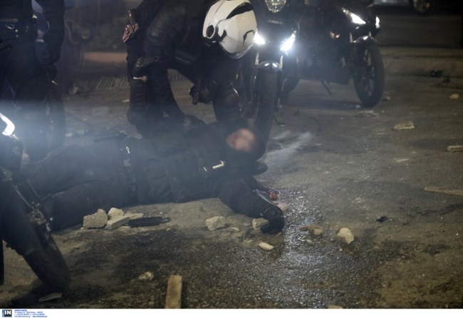 αστυνομικός