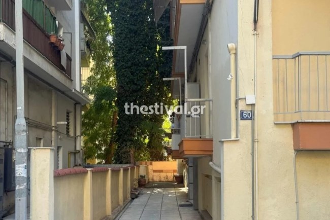 Οικογενειακή τραγωδία: Ετεροθαλή αδέλφια δράστης και θύμα - Η 59χρονη επέστρεψε στο σπίτι της σήμερα από δωδεκαήμερη νοσηλεία