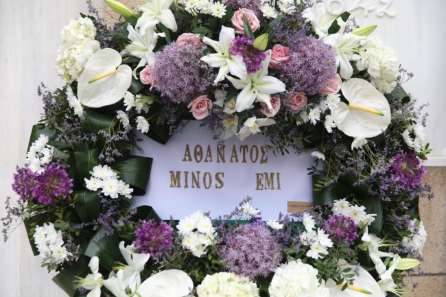 Κηδεία Μαρκόπουλου
