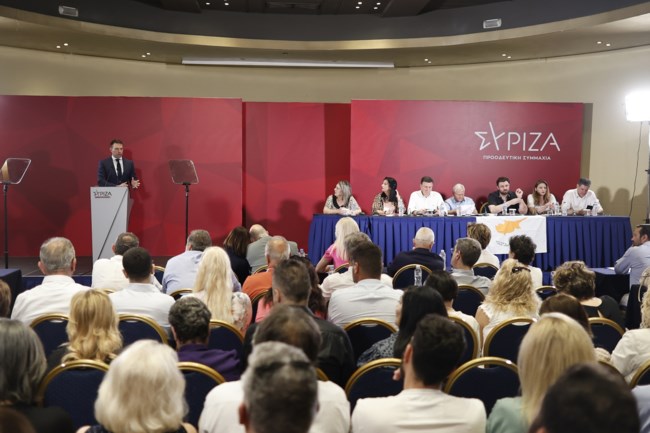 ΣΥΡΙΖΑ