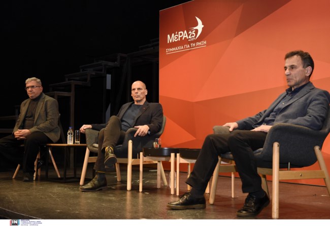 Εκδήλωση με Βαρουφάκη και Λαπαβίτσα: "Δικαιοσύνη παντού" εντός του καπιταλισμού δεν μπορεί να υπάρξει