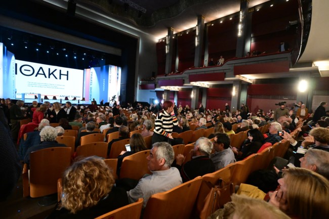 ΠΑΡΟΥΣΙΑΣΗ ΤΣΙΠΡΑ