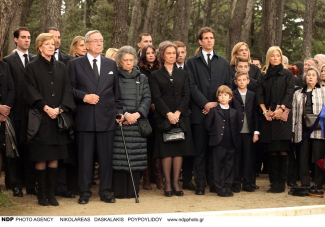 ΒΑΣΙΛΙΑΣ ΚΩΝΣΤΑΝΤΙΝΟΣ ΕΙΡΗΝΗ