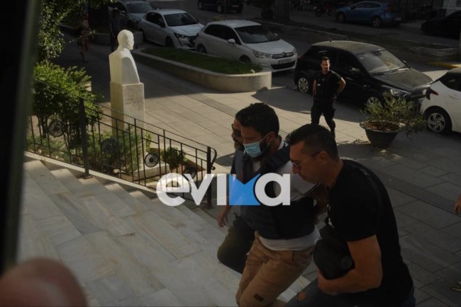 ευβοια