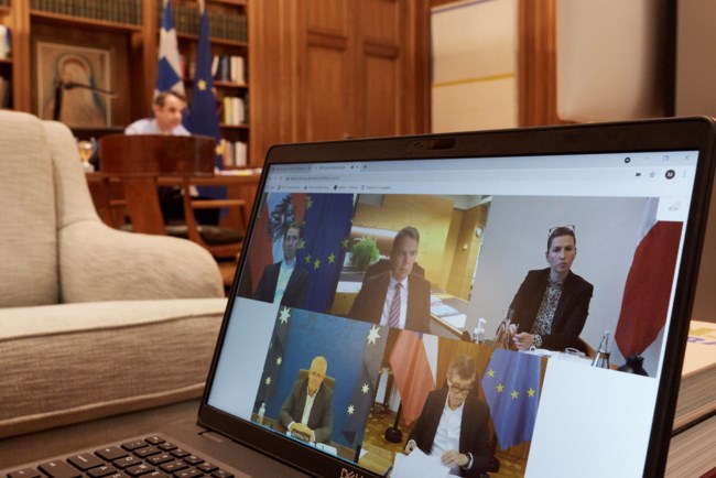 Μητσοτάκης