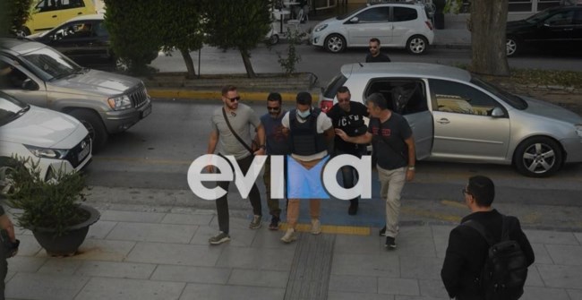 ευβοια
