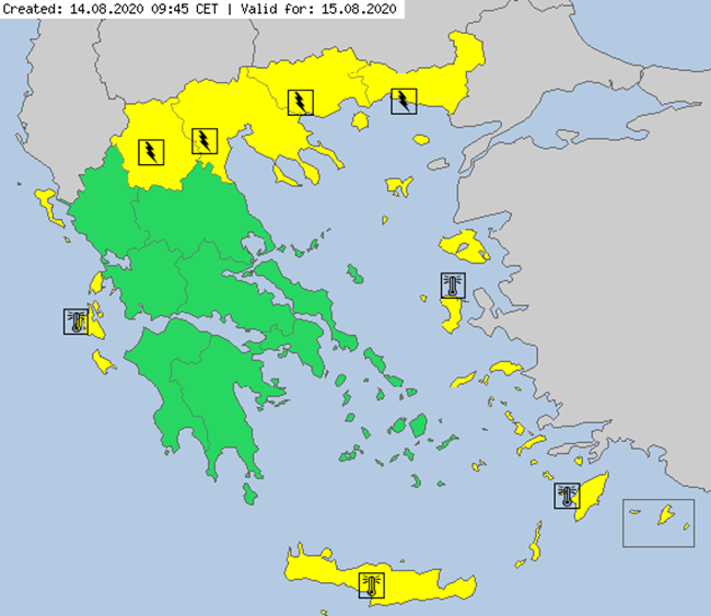Δεκαπενταύγουστος: Τι καιρό θα έχει ανήμερα της Παναγίας, η προειδοποίηση για καταιγίδες