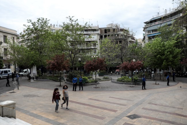 ΕΛΑΣ