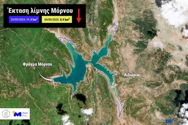 "Καμπανάκι" από το Εθνικό Αστεροσκοπείο: Καταγράφηκε η μικρότερη έκταση της λίμνης του Μόρνου από το 2014