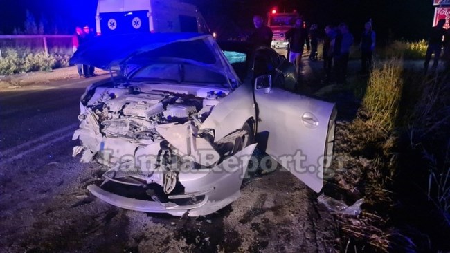 Δυστύχημα Λαμία