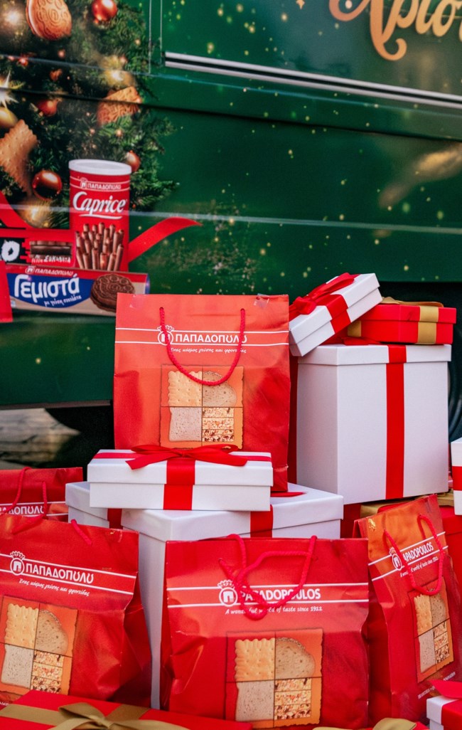 ΜΠΙΣΚΟΤΑ ΠΑΠΑΔΟΠΟΥΛΟΥ ΜΥΡΙΣΕ ΧΡΙΣΤΟΥΓΕΝΝΑ