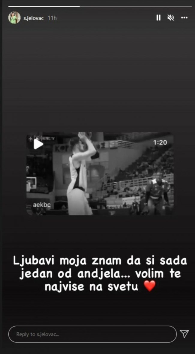 Γέλοβατς